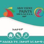 Abay Esdee Paints - Real Telegram