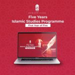 Islamic Studies Programme - Real Telegram
