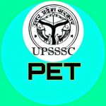 UPSSSC UP PET Lekhpal VDO Exams - Real Telegram