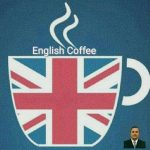 English Cafe - Real Telegram