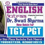 English Literature by Dr. Swati Sharma - Real Telegram