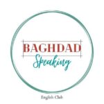 Baghdad Speaking - Real Telegram