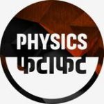 Physics Fatafat - Real Telegram