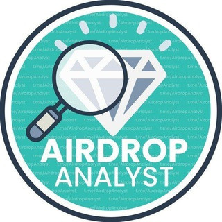 AIRDROP ANALYST - Real Telegram