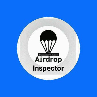 ‍ ️ Airdrop Inspector - Real Telegram