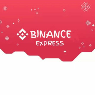Binance Express - Real Telegram