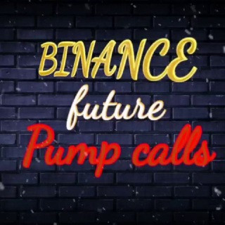binance future calls - Real Telegram