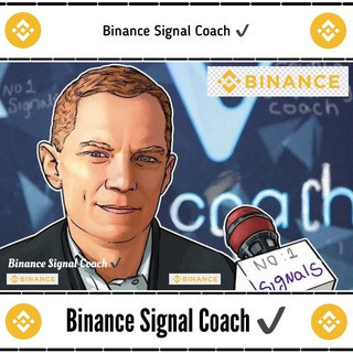 Binance Signal Coach ️ - Real Telegram