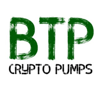 BTP CRYPTO PUMPS & SIGNALS - Real Telegram