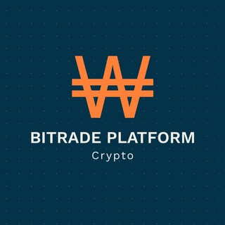 BITRADE PLATFORM - Real Telegram