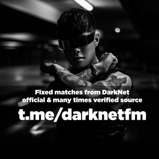 Fixed Matches from Darknet - Real Telegram