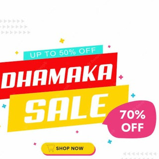 Double Dhamaal Offer image
