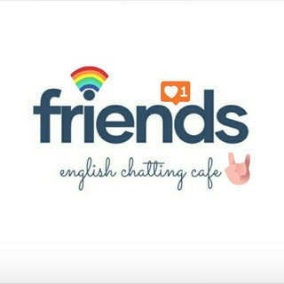 English chatting cafe | We are family of friends - Real Telegram