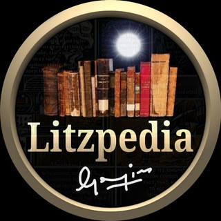 ENGLISH LITERATURE: LITZPEDIA LIBRARY - Real Telegram