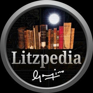 ENGLISH LITERATURE: LITZPEDIA COMMUNITY - Real Telegram