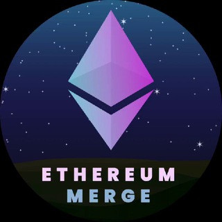 ️Ethereum Merge ️ - Real Telegram