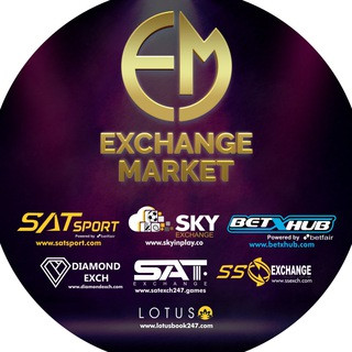 Exchange Market Group - Real Telegram