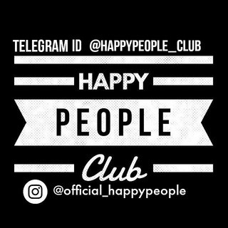 Happy people - Real Telegram