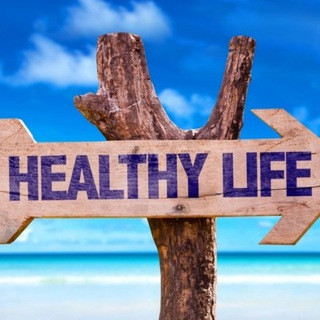 Healthy Life Lab ‍ - Real Telegram
