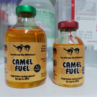 Horse and Camel vet Meds - Real Telegram