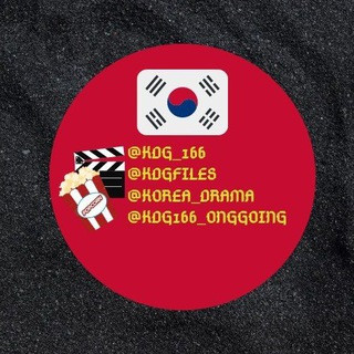 Korea Dramas - Real Telegram