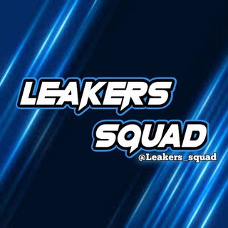 leakers squad - Real Telegram