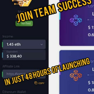 Lionshare smart contract team success - Real Telegram