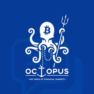Octopus News - Real Telegram