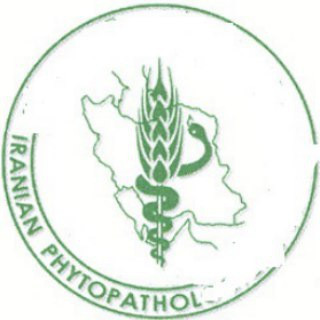 Plant Pathology - Real Telegram