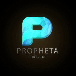 Propheta Indicator Signals - Real Telegram