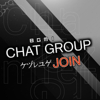 BGMI CHAT GROUP - Real Telegram