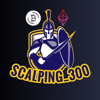 Scalping 300% - Real Telegram