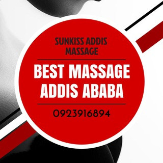 SunKiss Addis Massage - Real Telegram