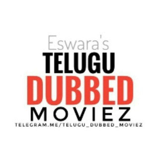 TELUGU DUBBED MOVIES {@Telugu_Dubbed_Moviez} - Real Telegram