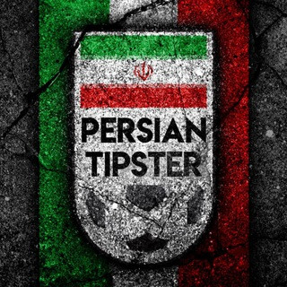 PersianTipster - Real Telegram