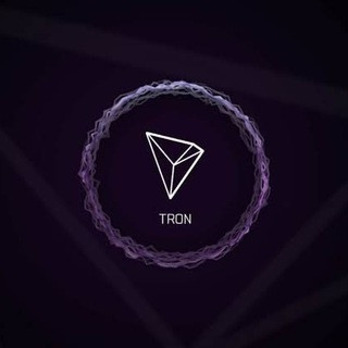 Tron Airdrop - Real Telegram