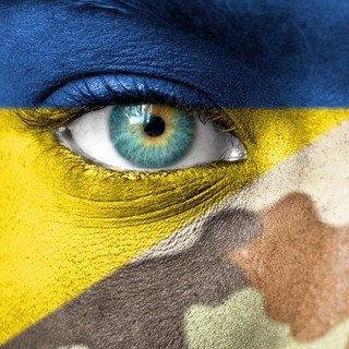 Armed Forces of Ukraine - Збройні сили України . Telegram Channel by RTP [Army / Military / Navy / Air / Land Force] - Real Telegram