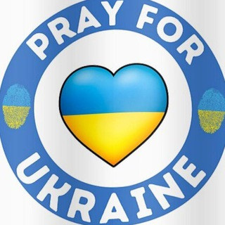 UKRAINE DONATION - Real Telegram