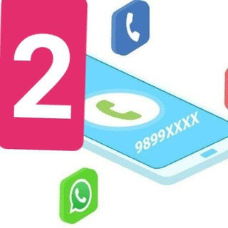 virtual number 2021 - Real Telegram