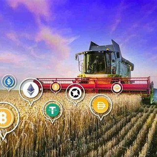 Yield farming - Real Telegram